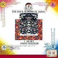 Cover for I Musici  · Four Seasons In Japan (CD)