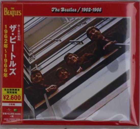 Cover for The Beatles · Beatles 1962-1966 (CD) [Remastered edition] (2019)