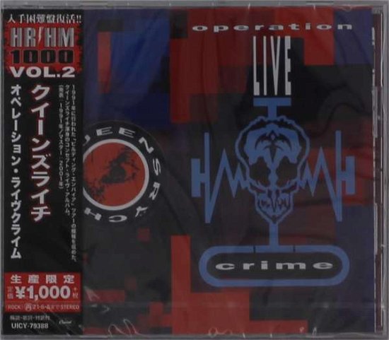 Cover for Queensryche · Operation: Livecrime (CD) [Limited edition] (2020)