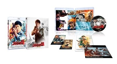 Cover for Jackie Chan · Vanguard &lt;limited&gt; (MBD) [Japan Import edition] (2021)