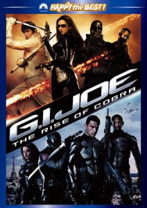 Cover for Channing Tatum · G.i.joe the Rise of Cobra (MDVD) [Japan Import edition] (2012)