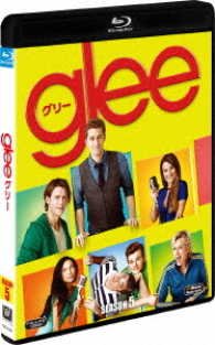 Cover for Lea Michele · Glee Season5 (MBD) [Japan Import edition] (2017)