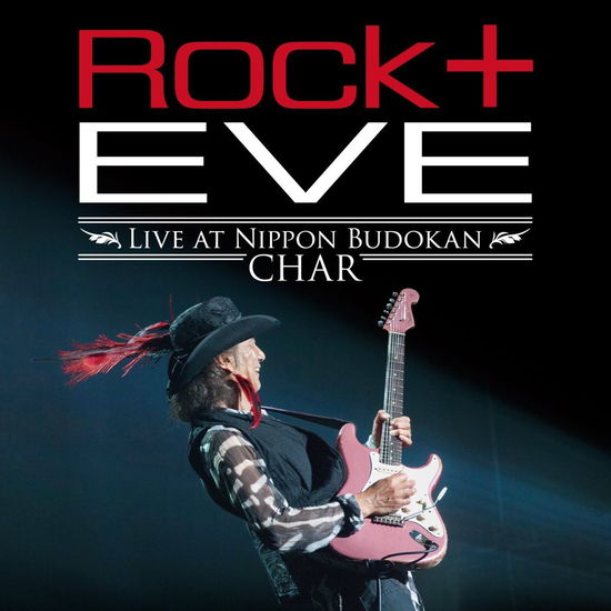 Cover for Char · `rock +` Eve -live at Nippon Budokan- (MDVD) [Japan Import edition] (2015)