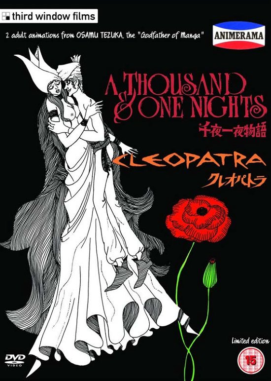 Animerama - 1001 Nights / Cleopatra - Limited Edition - Animerama 1001 Nights  Cleopatra LE DVD - Filme - Third Window - 5060148531113 - 18. Juni 2018