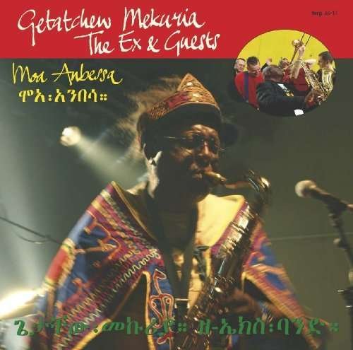 Cover for Ex &amp; Getatchew Mekuria · Moa Anbessa (LP) (2010)