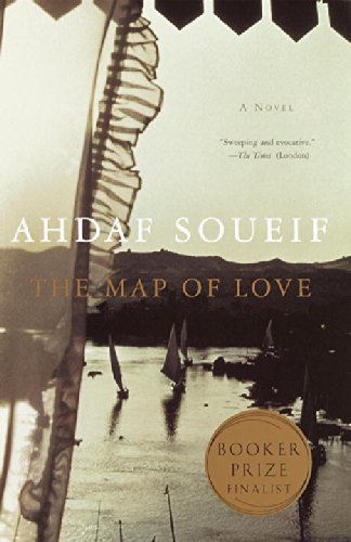 Cover for Ahdaf Soueif · The Map of Love: a Novel (Paperback Book) [1st Anchor Books Ed edition] (2000)