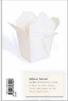 Cover for Arthur Nersesian · Chinese Takeout (Paperback Book) (2005)