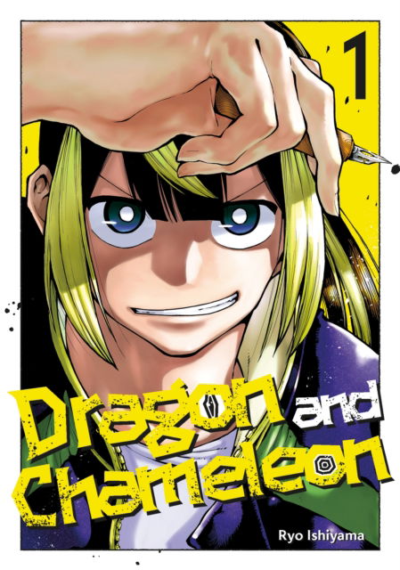 Cover for Ryo Ishiyama · Dragon and Chameleon 01 (Paperback Book) (2024)