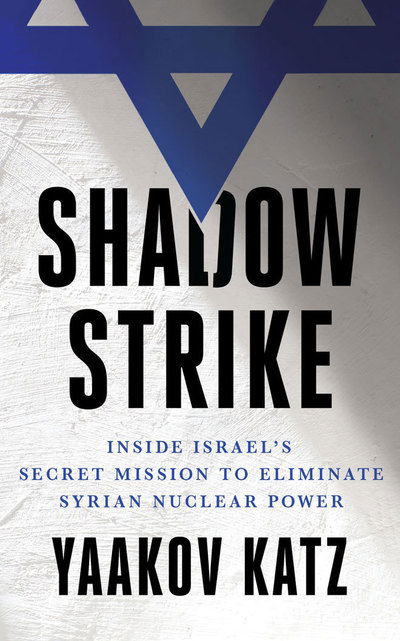 Cover for Yaakov Katz · Shadow Strike (Audiobook (CD)) (2019)