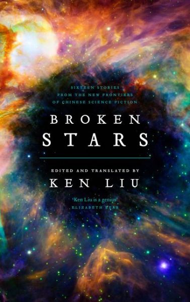 Cover for Ken Liu · Broken Stars (Paperback Bog) (2019)