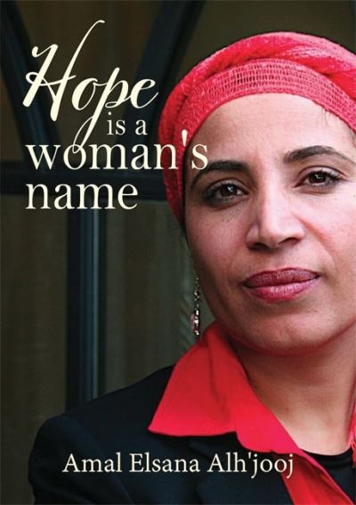 Cover for Amal Elsana Alh'jooj · Hope is a Woman's Name (Paperback Book) (2022)