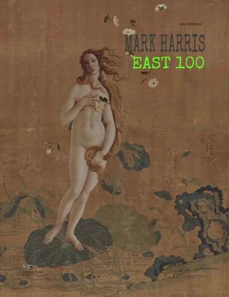 Cover for Mark Harris (Taschenbuch) (2022)
