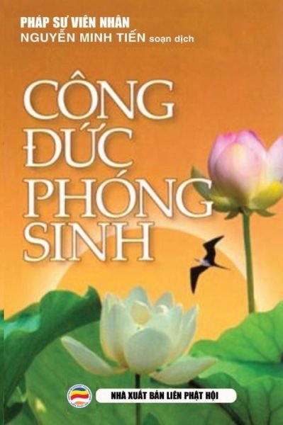 Cover for Nguy?n Minh Ti?n · Cong ??c phong sinh (Paperback Book) (2017)
