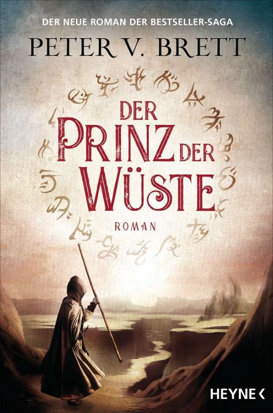 Cover for Brett · Der Prinz der Wüste (Book)