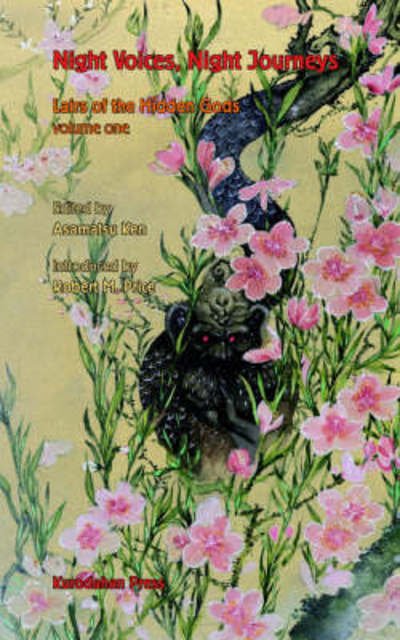 Cover for Ken Asamatsu · Night Voices, Night Journeys (Paperback Bog) (2005)