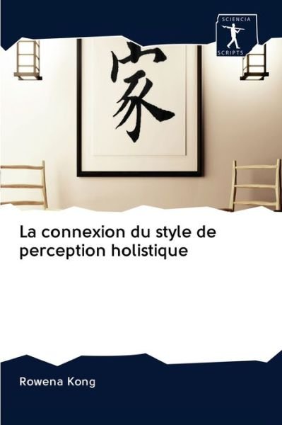 Cover for Kong · La connexion du style de perceptio (Bog) (2020)