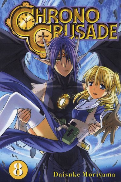 Cover for Daisuke Moriyama · Chrono Crusade 8 (Paperback Book) (2008)