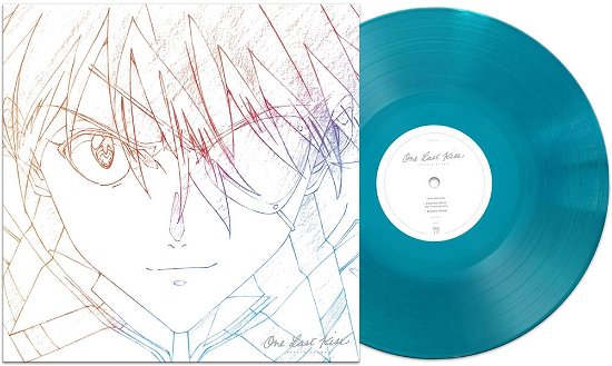 Cover for Hikaru Utada · One Last Kiss (LP) [Japan Import edition] (2021)