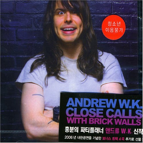 Cover for Andrew W.k. · Close Calls with Brick Walls (LP) (2007)