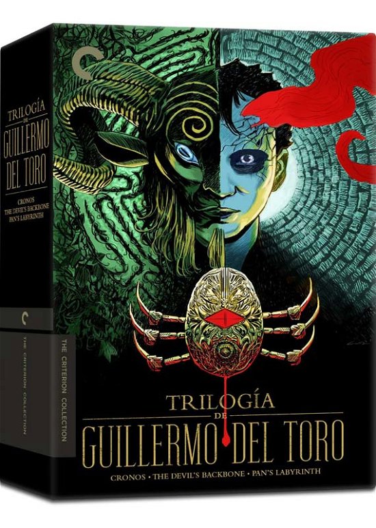 Cover for Criterion Collection · Trilogia De Guillermo Del Toro / DVD (DVD) (2016)