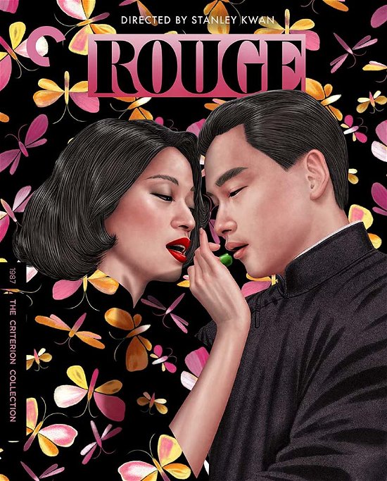 Cover for Criterion Collection · Rouge BD (Blu-ray) (2022)