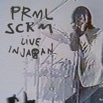 Live In Japan - Primal Scream - Música - SONY MUSIC ENTERTAINMENT - 0888751887114 - 8 de abril de 2016