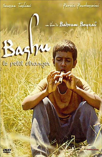 Cover for Bachu Le Petit Etranger Vo Sous Titres Francais (DVD)
