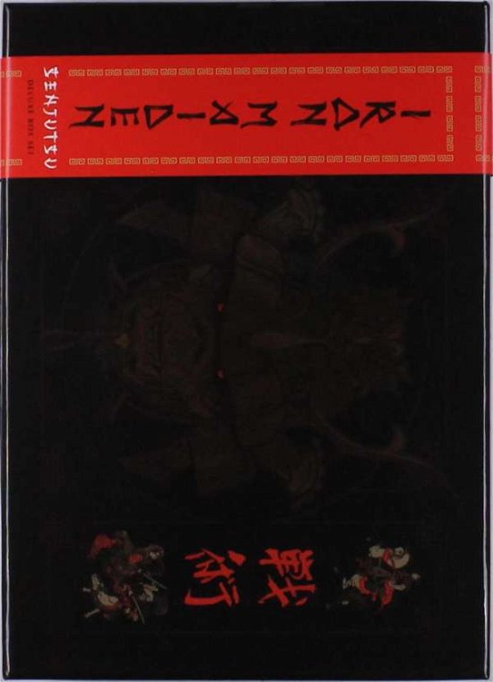 Cover for Iron Maiden · Senjutsu (CD) [Deluxe edition] (2021)