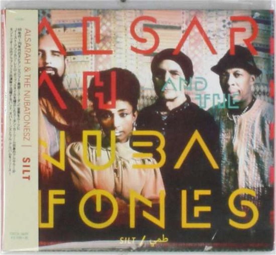 Cover for Alsarah &amp; the Nubatones · Silt (CD) [Japan Import edition] (2014)