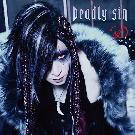 Cover for D · Deadly Sin (CD) [Japan Import edition] (2018)