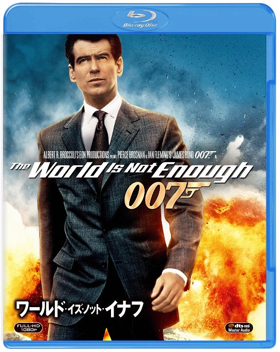 Pierce Brosnan · The World is Not Enough (MBD) [Japan Import edition] (2021)