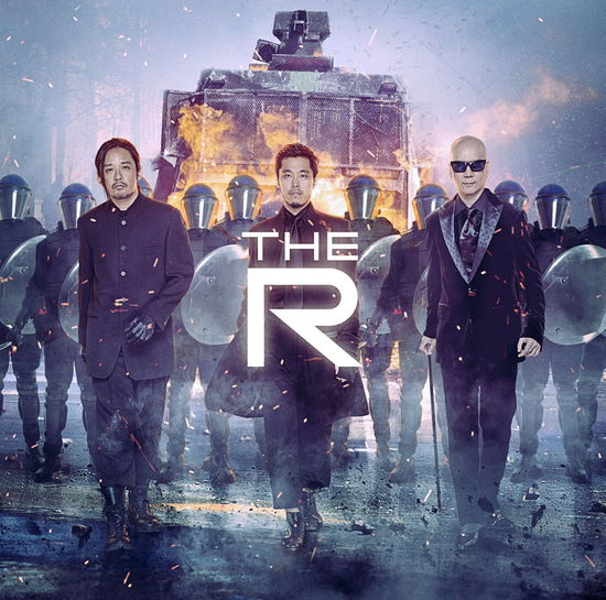 Cover for Rhymester · The R - the Best of Rhymester 2009 (CD) [Japan Import edition] (2014)