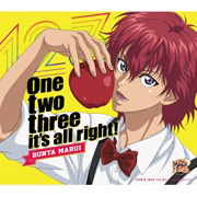 One Two Three It's All Right! - Marui Bunta - Music - DOLLY MUSIC PUBLISHING INC. - 4582243215114 - August 29, 2012