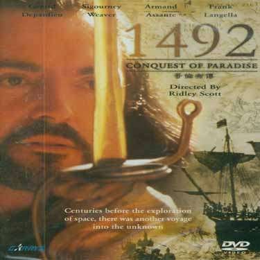 Cover for 1492 Conquest of Paradise (DVD) (2006)