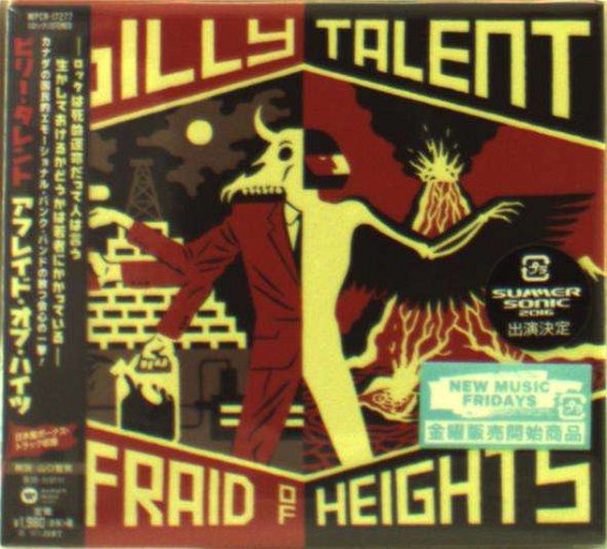 Afraid of Heights - Billy Talent - Music - WARNER MUSIC JAPAN - 4943674236114 - August 5, 2016