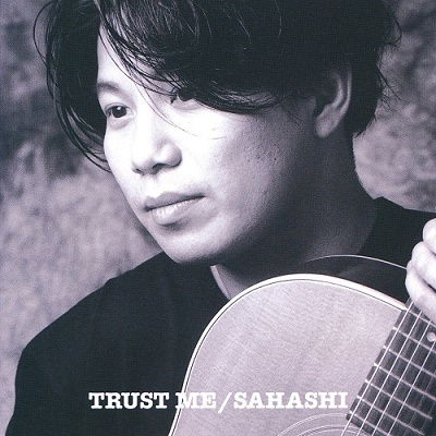 Cover for Yoshiyuki Sahashi · Trust Me (LP) [Japan Import edition] (2022)