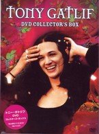 Cover for Tony Gatlif · Tony Gatlif Dvd-box (MDVD) [Japan Import edition] (2007)