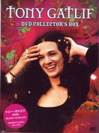 Cover for Tony Gatlif · Tony Gatlif DVD Collector's Box (MDVD) [Japan Import edition] (2007)