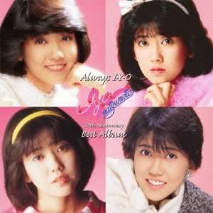 Cover for Iyo Matsumoto · Always I.y.o (30th Anniversary Best Album) (CD) [Japan Import edition] (2012)