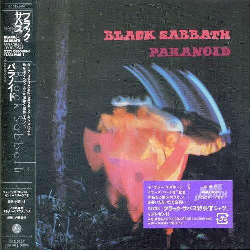Cover for Black Sabbath · Paranoid (CD) [Limited edition] (2007)
