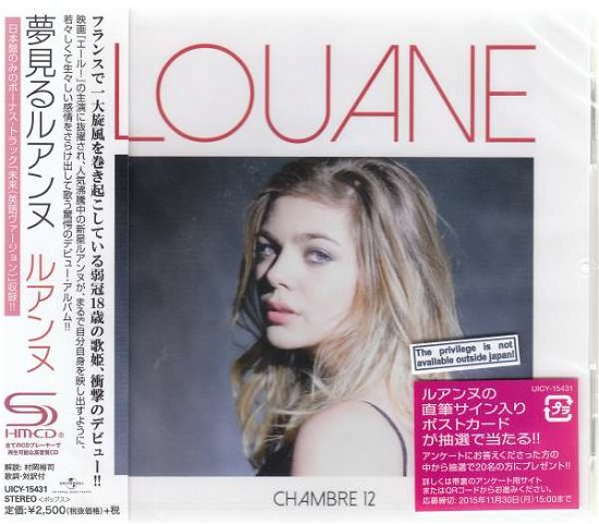 Cover for Louane · Chambre 12 (CD) [Bonus Tracks edition] (2015)