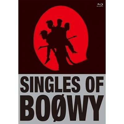 Cover for Boowy · Singles of Boowy (MBD) [Japan Import edition] (2021)