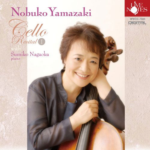 Cover for Yamazaki Nobuko · Yamazaki Nobuko Cello Recital Vol.1 with Nagaoka Sumiko (CD) [Japan Import edition] (2008)