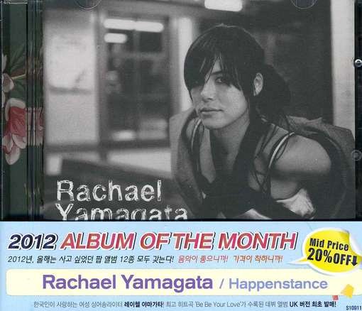 Cover for Rachael Yamagata · Happenstance (CD) (2012)