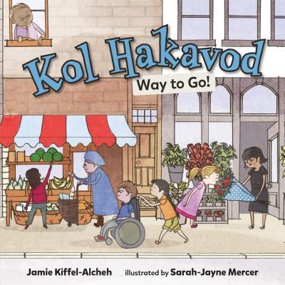 Cover for Jamie Kiffel-Alcheh · Kol Hakavod (Book) (2019)