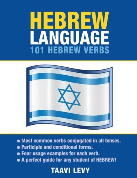 Cover for Taavi Levy · Hebrew Language: 101 Hebrew Verbs (Paperback Book) (2015)