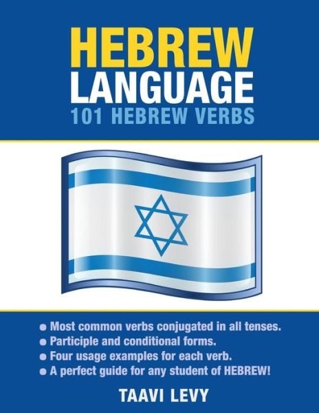 Cover for Taavi Levy · Hebrew Language: 101 Hebrew Verbs (Taschenbuch) (2015)