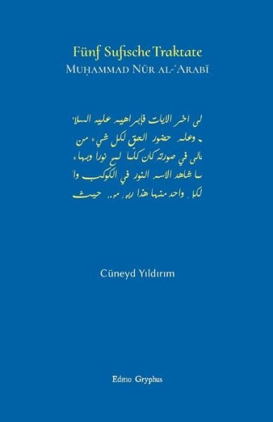 Cover for Cuneyd Yildirim · Funf Sufische Traktate (Paperback Book) (2016)