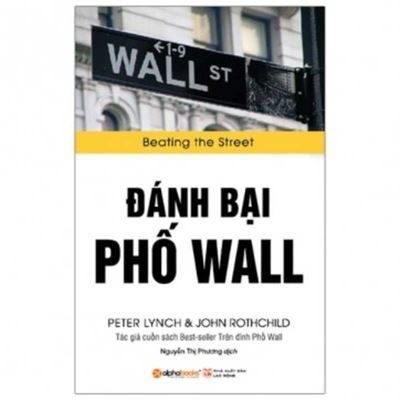 One Up on Wall Street - Peter Lynch - Books - Lao Dong/Tsai Fong Books - 9786043010114 - 2020