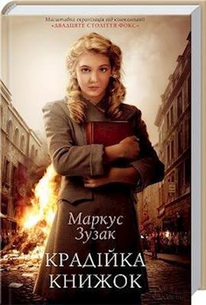Cover for Markus Zusak · The Book Thief (Hardcover bog) (2021)